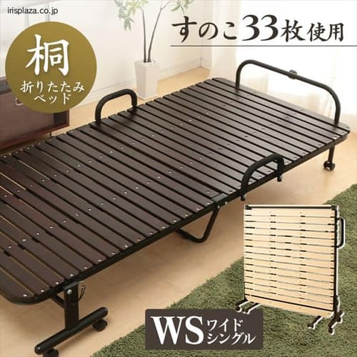 すのこ 木製ベッドの通販 ベッドフレーム 寝具 アイリスプラザ アイリスオーヤマ公式通販サイト
