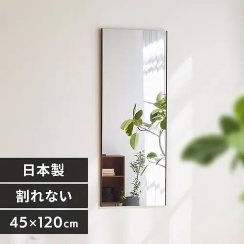 �ǉ����i�T���l�C��