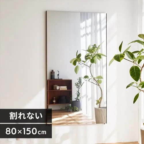 �ǉ����i�T���l�C��