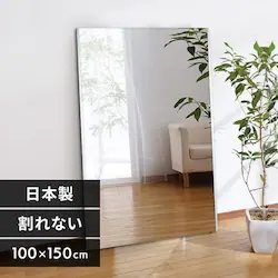  y 100~150cm Vo[ yszysz yz