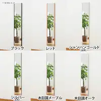  ~[ Sg Ǌ| Ȃ  Sg XGbW tFNX~[ 30cm~150cm Vo[ RM-3Sysz