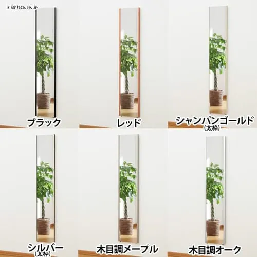  ~[ Sg Ǌ| Ȃ  Sg ChGbW tFNX~[ 30cm~150cm VpS[h NRM-3ysz_0