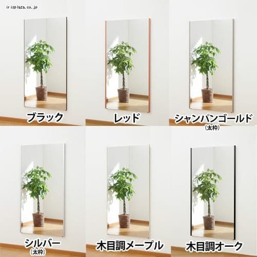 鏡 80cm×150cm シルバー(太枠)【代引不可】【同梱不可】