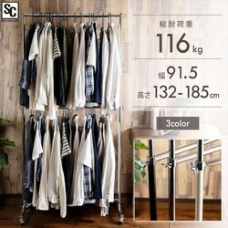 �p�C�v�n���K�[ 2�i �ω׏d90kg CW3001-78 �V���o�[