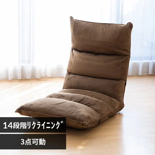 �ǉ����i�T���l�C��