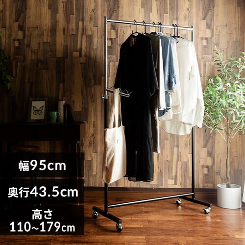 ハンガーラック 1連 パイプハンガー 耐荷重80kg CW3001-95 ホワイト