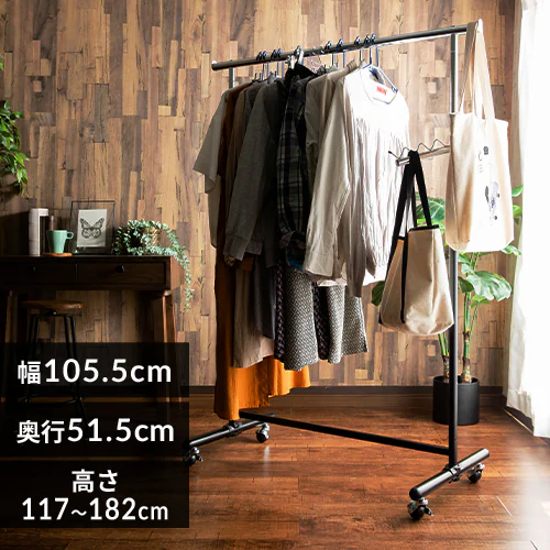 パイプハンガー 1連 耐荷重140kg CW3001-T5 ブラック _0