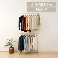 pCvnK[ 2i ω׏d116kg CW3001-78 Vo[ 