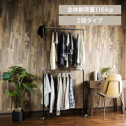 pCvnK[ 2i ω׏d116kg CW3001-78 ubN  