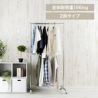 pCvnK[ 2i ω׏d156kg CW3001-H5 Vo[ 