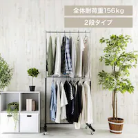 pCvnK[ 2i ω׏d156kg CW3001-H5 ubN 