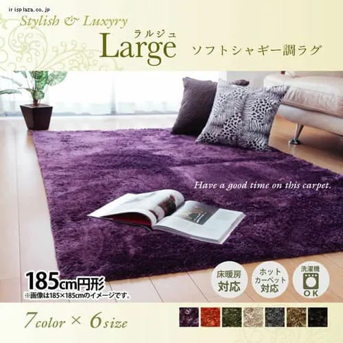 �ǉ����i�T���l�C��