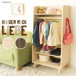 LIEBE �n���K�[���b�N �L�b�Y IR-K001-BR �_�[�N�u���E�� 