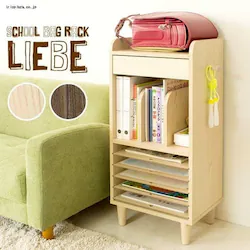 LIEBE hZbN LbY IR-K003-BR _[NuE 