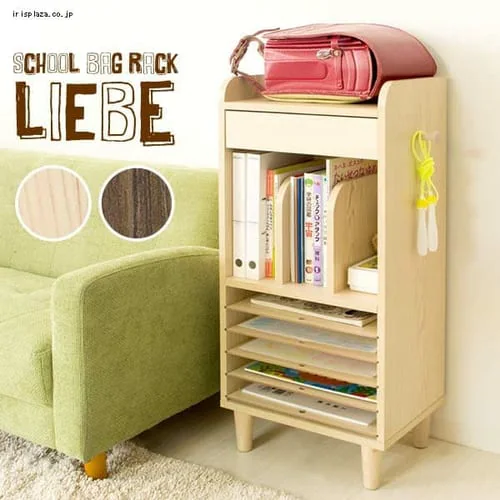 �ǉ����i�T���l�C��
