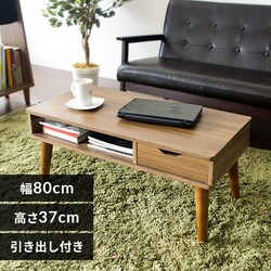 ���[�e�[�u�� �Z���^�[�e�[�u�� IR-8040N �u���E��