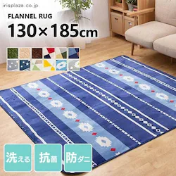 O tl 130~185cm FNR-RC-1318 X^[~u[