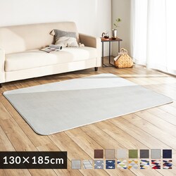 �t�����l�����O 200�~250cm FNR-S-2025 �u���E��