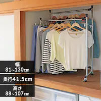 �n���K�[���b�N ������n���K�[ 2�A �V���o�[