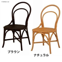 `FA[ RC-117NA i`yԎwszyszysz i` 