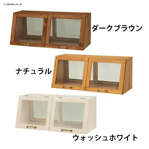 �ǉ����i�T���l�C��