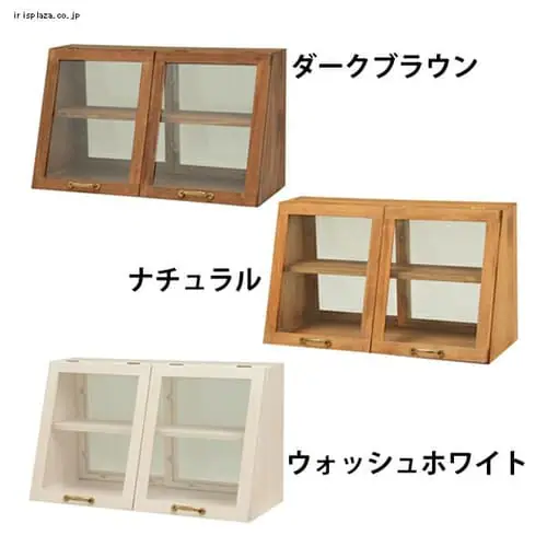�ǉ����i�T���l�C��