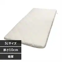 �~���z�c �V���O�������O ����10cm 3�w�\�� �A�C�{���[ 