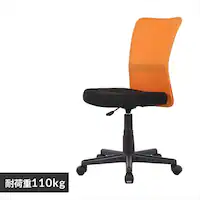 y1,000~OFFN[|z֎q `FA ItBX OFC-MAL IW 