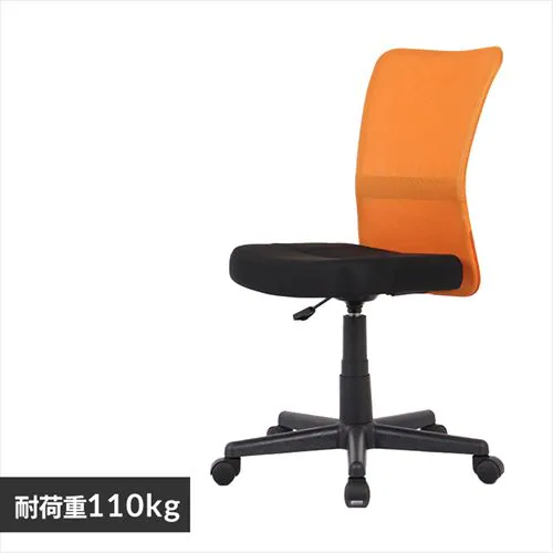 �ǉ����i�T���l�C��