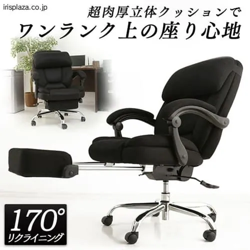 �ǉ����i�T���l�C��
