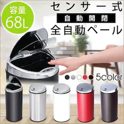 S~ ZT[tSy[ 68L bh