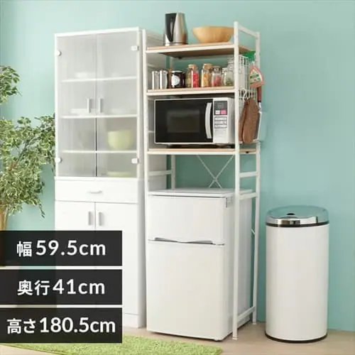 キッチンラック スリム レンジ台 ホワイト 7064007 │アイリスオーヤマ  