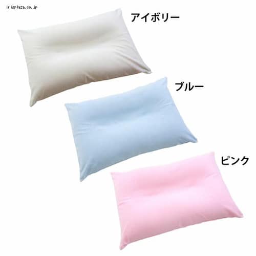 王様の夢枕 ブルー
