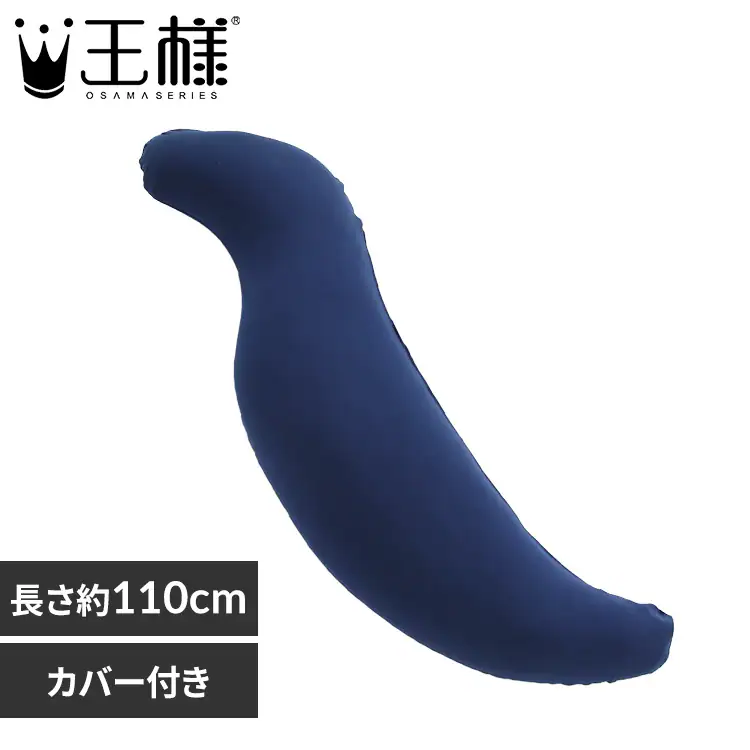 �ǉ����i�T���l�C��