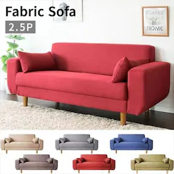 �t�@�u���b�N�\�t�@2P���C�hFBS-2P-W���JBE�yO�z�yN�z