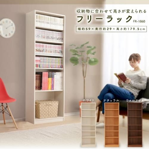 �t���[���b�N FR-1860 �S3�F�y�v���U�Z���N�g�z_0