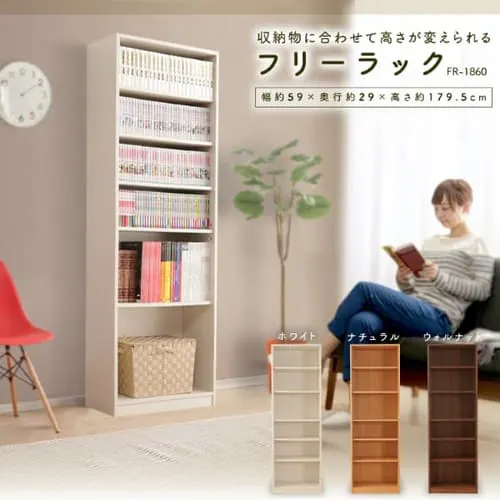 �ǉ����i�T���l�C��