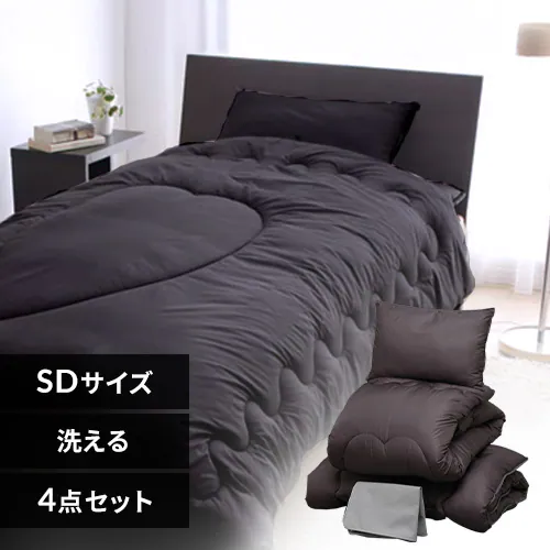 【4点】 布団セット ポリエステル綿 【プラザセレクト】_0