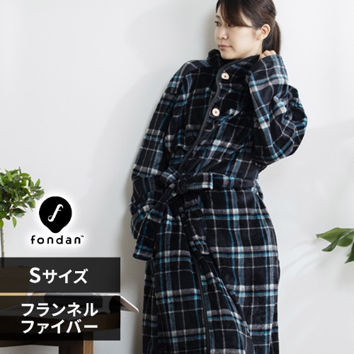 fondan 着る毛布 115cm丈 フランネルマイクロファイバー 洗濯可