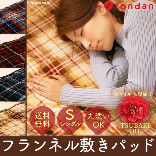 fondan �t�����l���~���p�b�h(�`�F�b�N) �V���O�� FDSK-10205-054 �N���A�O���[�u