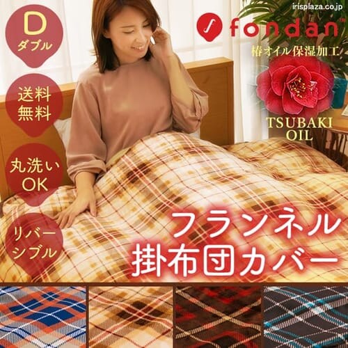 yfondanztl|zcJo[(`FbN) _u ubN~u[ _0