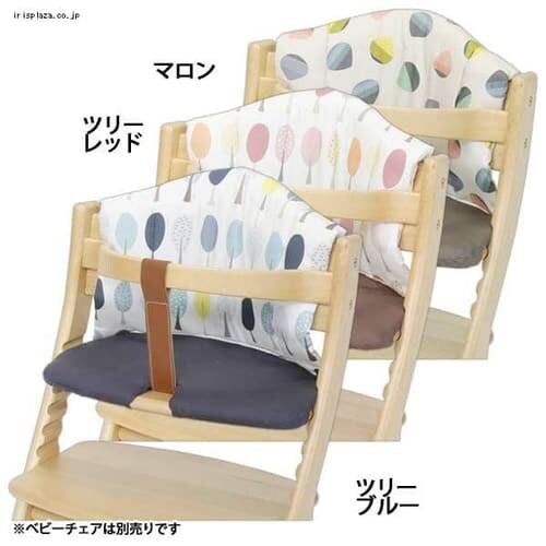 マテルナ チェアクッション 3331 (株)大和屋 ツリーレッド _0