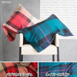 Fab the Home �L���i �s���[�P�[�X�i�������j L FH113167-248 �p�v���J�~�x�[�W�� 