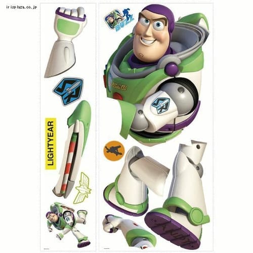 �o�Y�E���C�g�C���[ �W���C�A���g RMK1431GM ���[�����C�c