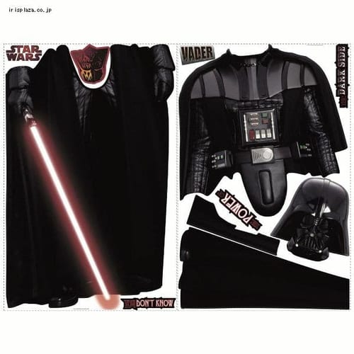 �_�[�X�E�x�C�_�[ RMK1589SLG ���[�����C�c