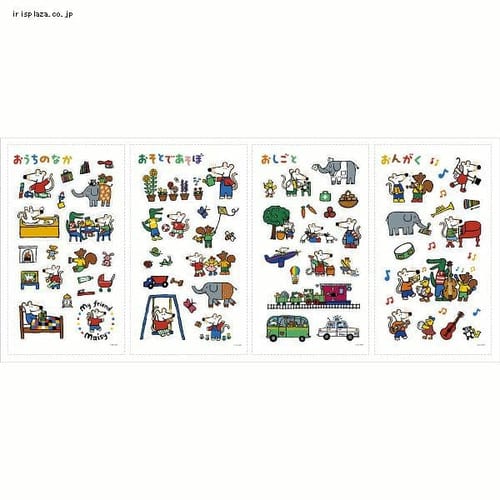 ���Ă��Ȃ������� DWJ0006SCS ���[�����C�c