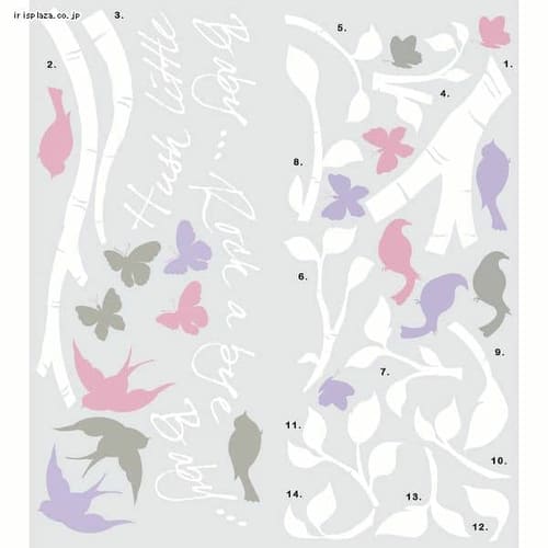 ���b�N�A�o�C �u�����` RMK2038GM ���[�����C�c