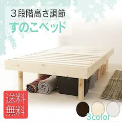 3iK ̂xbh VO DBL-Z001 WH zCg 