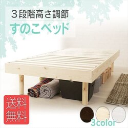 3iK ̂xbh VO DBL-Z001 WH zCg 