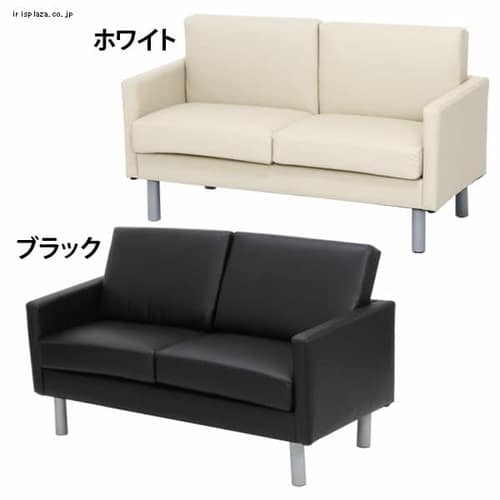  ソファ2P SA681 34785・34787 全2色 【プラザセレクト】